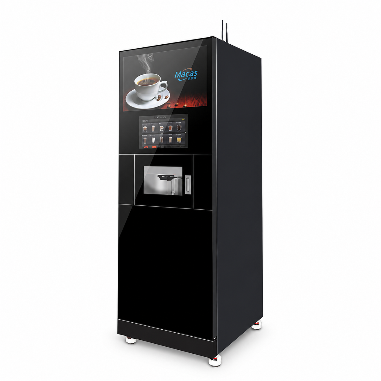 S7C-300 freestanding coffee vending machine front view