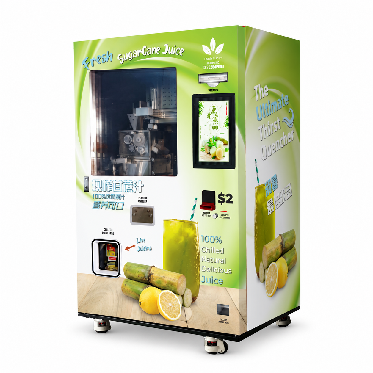 Sugarcane Juice Vending Machine